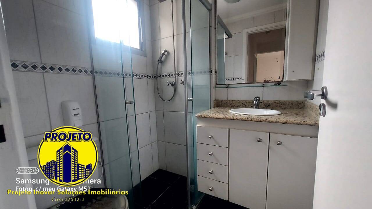 Apartamento à venda com 2 quartos - Foto 13