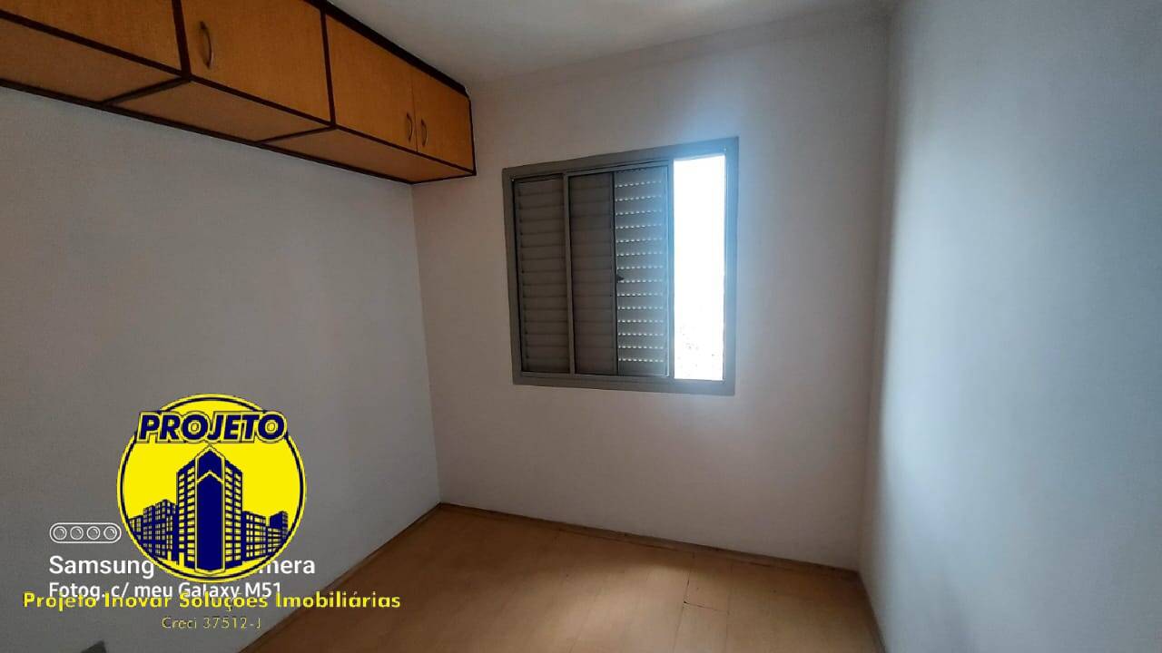 Apartamento à venda com 2 quartos - Foto 6