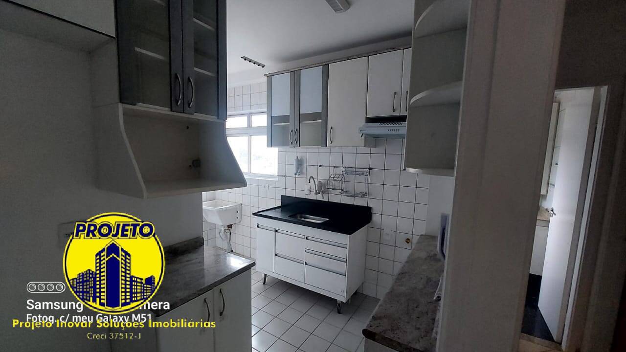 Apartamento à venda com 2 quartos - Foto 10