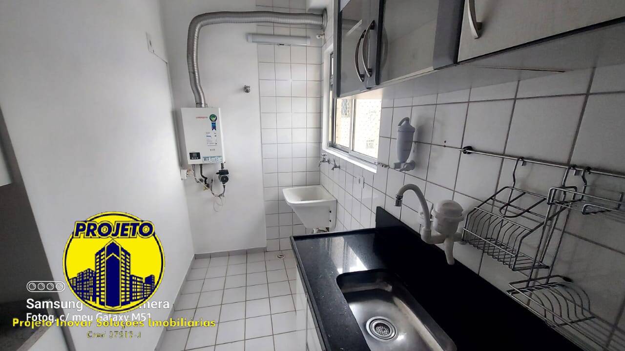 Apartamento à venda com 2 quartos - Foto 12