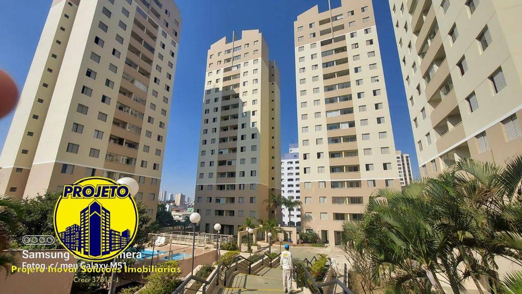 Apartamento à venda com 2 quartos, 54m² - Foto 1