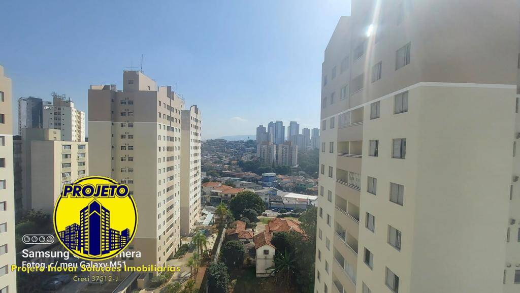 Apartamento à venda com 2 quartos, 54m² - Foto 12