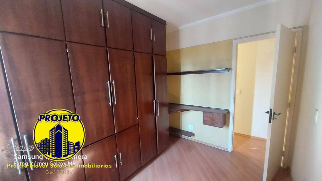 Apartamento à venda com 2 quartos, 54m² - Foto 6