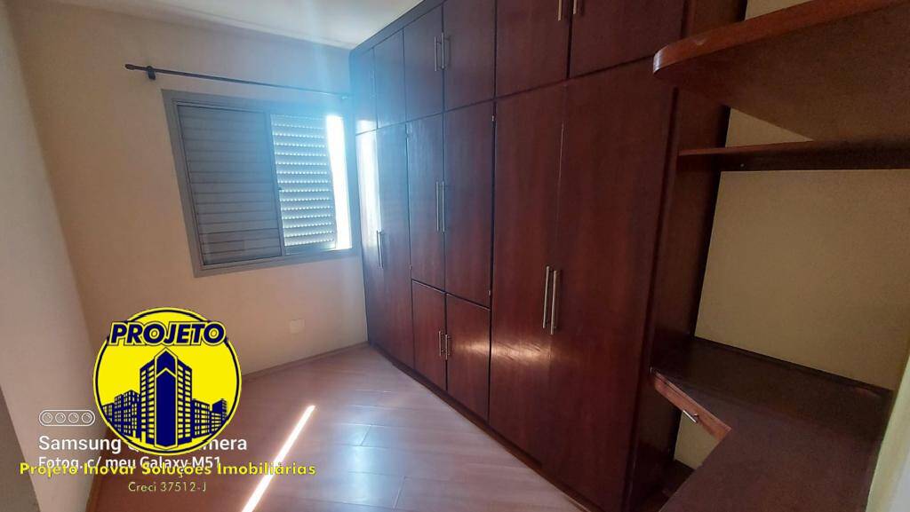 Apartamento à venda com 2 quartos, 54m² - Foto 5