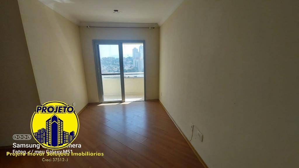 Apartamento à venda com 2 quartos, 54m² - Foto 2