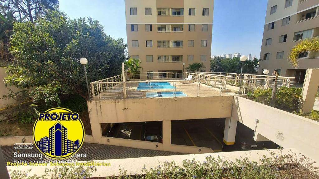 Apartamento à venda com 2 quartos, 54m² - Foto 16