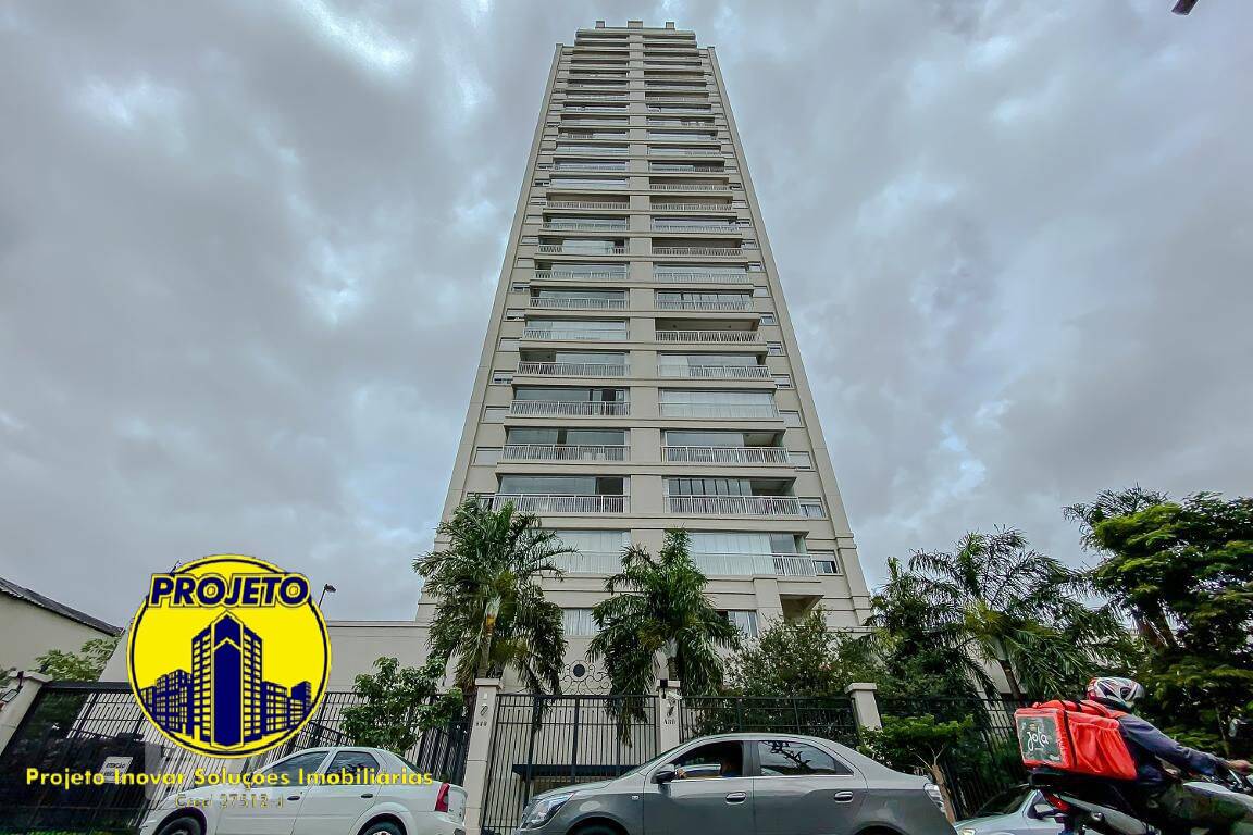 Apartamento à venda com 2 quartos, 68m² - Foto 1