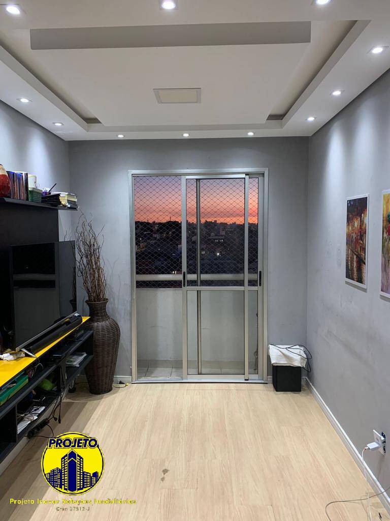 Apartamento para alugar com 2 quartos, 54m² - Foto 1