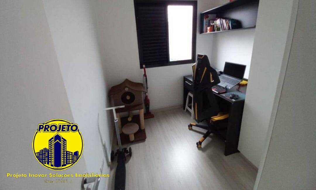 Apartamento à venda com 3 quartos, 65m² - Foto 7