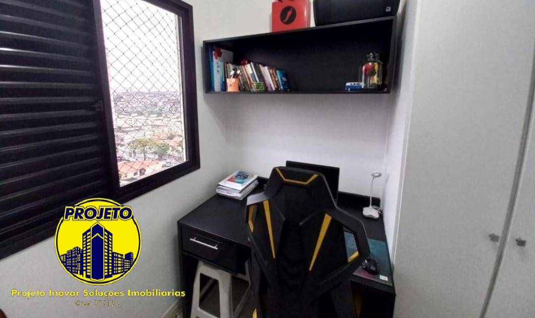 Apartamento à venda com 3 quartos, 65m² - Foto 8