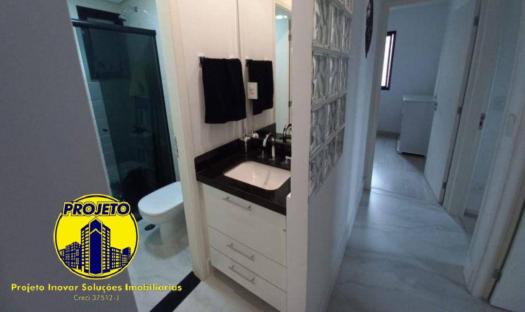 Apartamento à venda com 3 quartos, 65m² - Foto 12