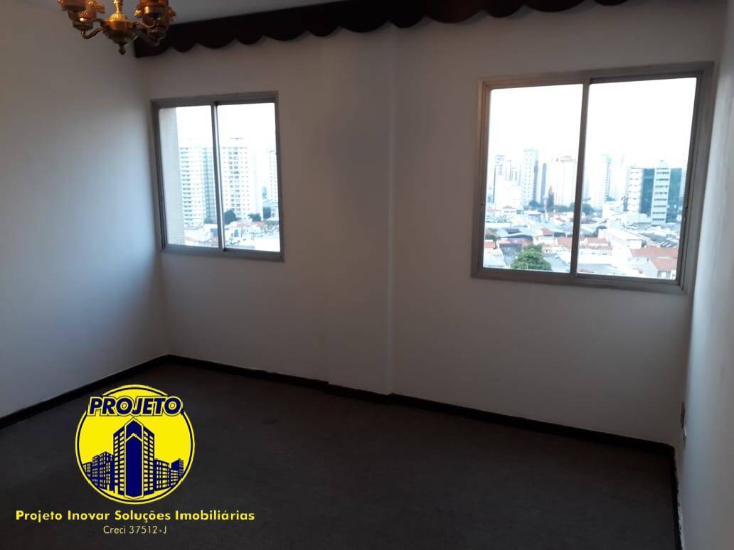 Apartamento à venda com 2 quartos, 78m² - Foto 1