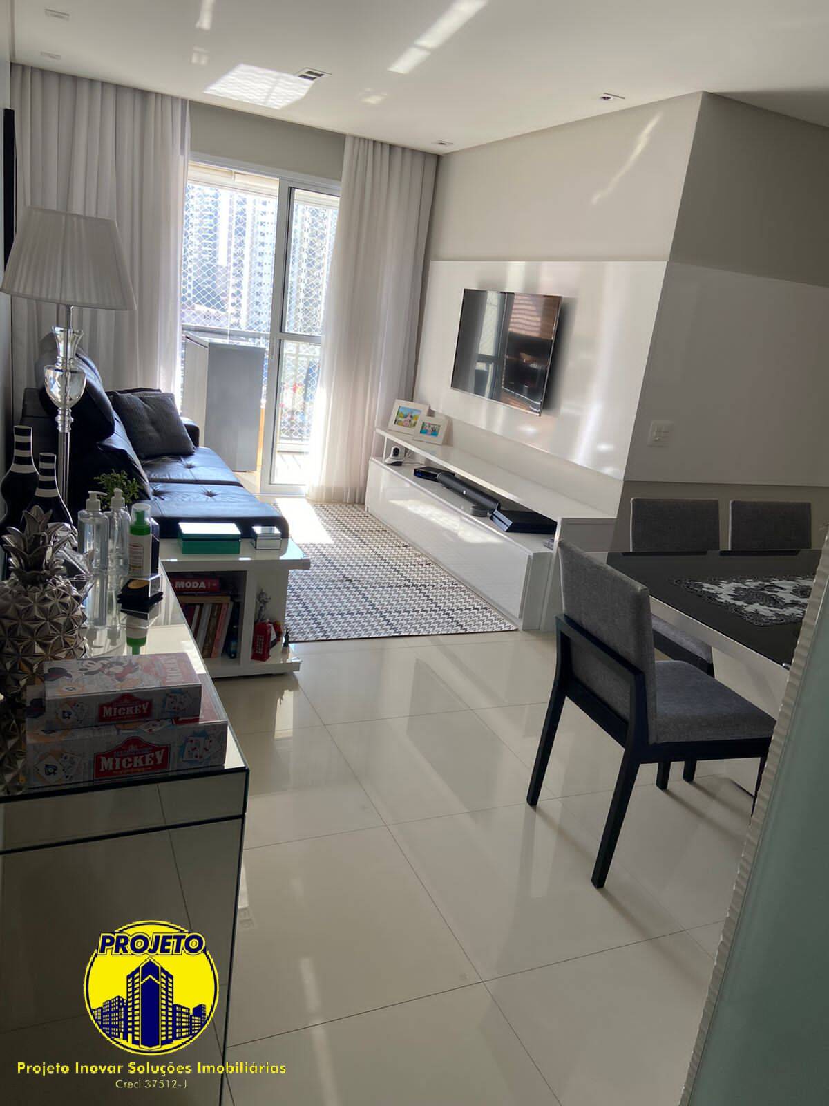 Apartamento à venda com 3 quartos, 74m² - Foto 1