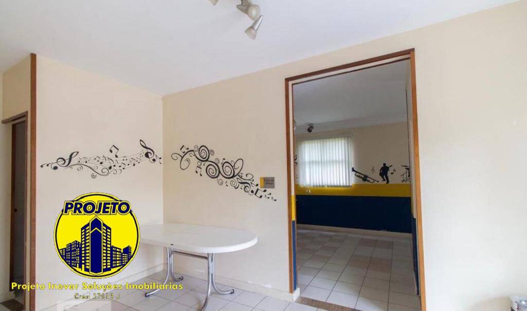 Apartamento para alugar com 2 quartos, 55m² - Foto 24