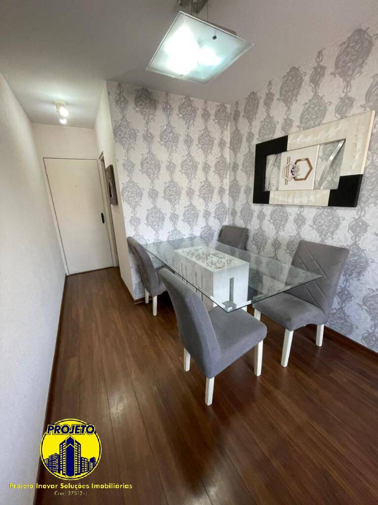 Apartamento para alugar com 2 quartos, 55m² - Foto 4