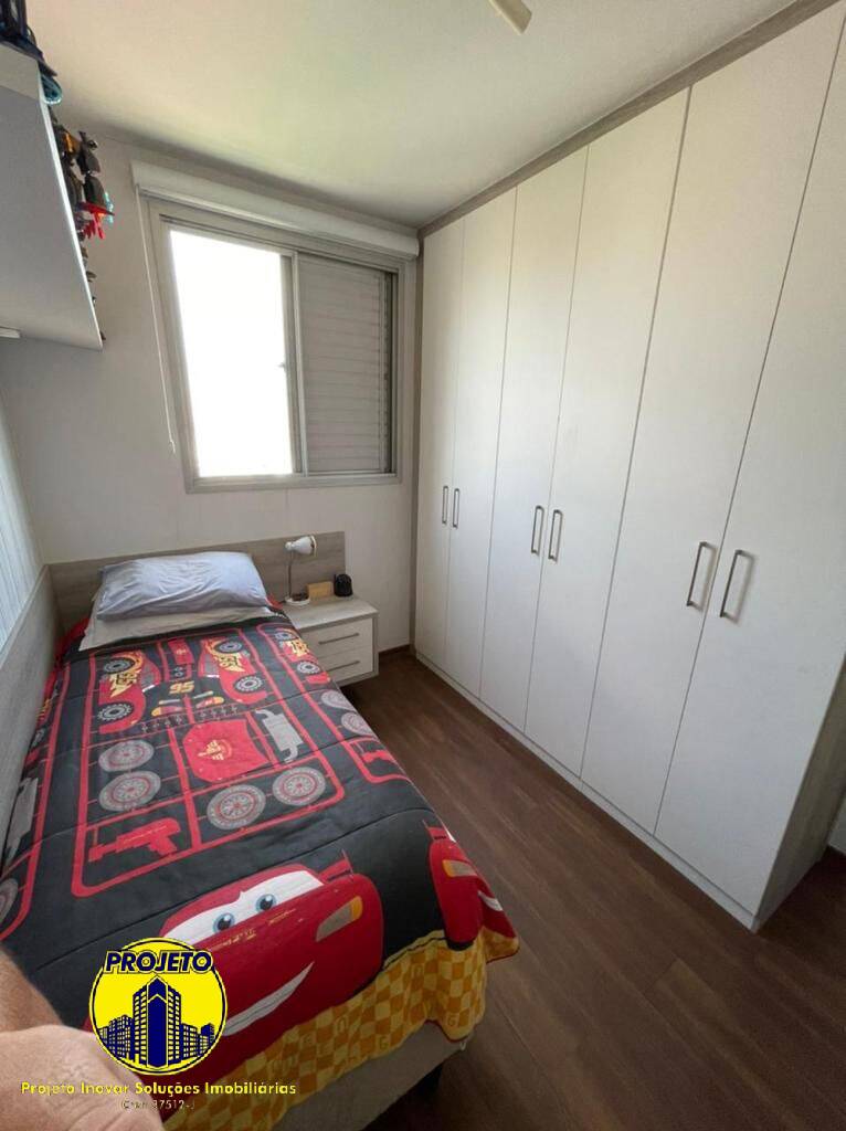 Apartamento para alugar com 2 quartos, 55m² - Foto 10