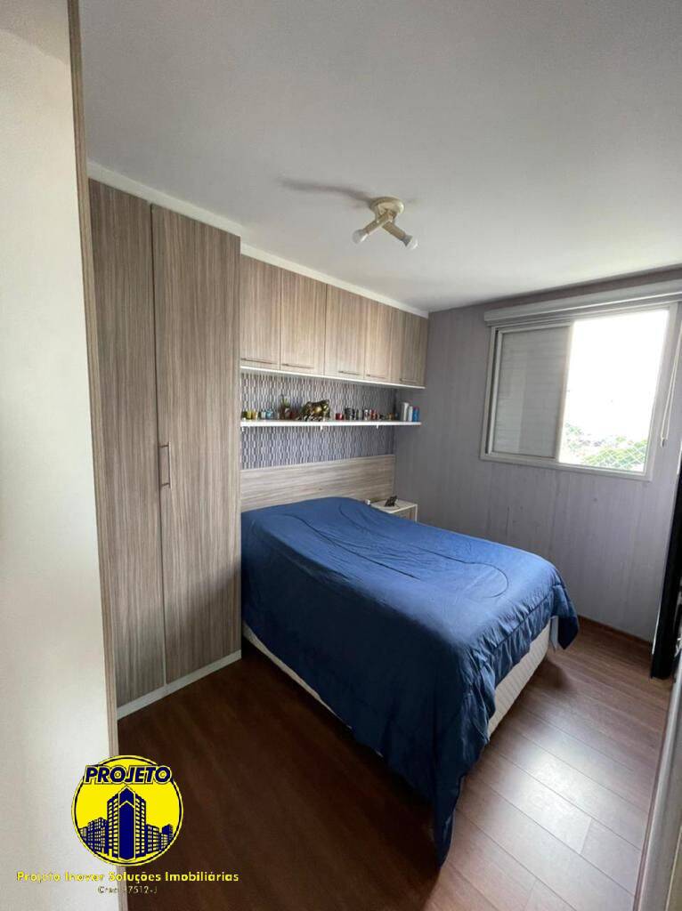 Apartamento para alugar com 2 quartos, 55m² - Foto 11