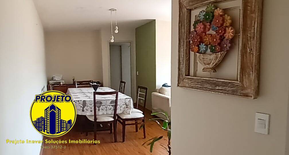 Apartamento à venda com 2 quartos, 80m² - Foto 5