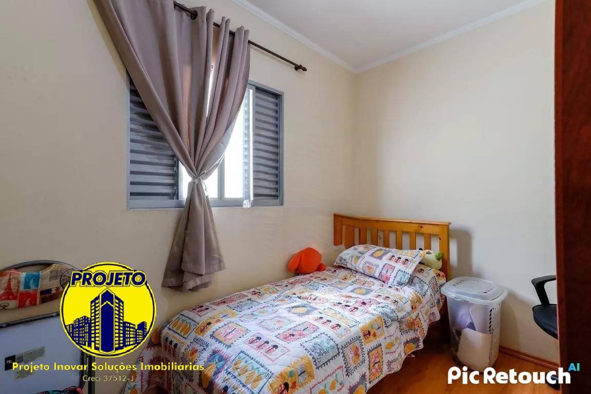 Casa à venda com 4 quartos, 150m² - Foto 13