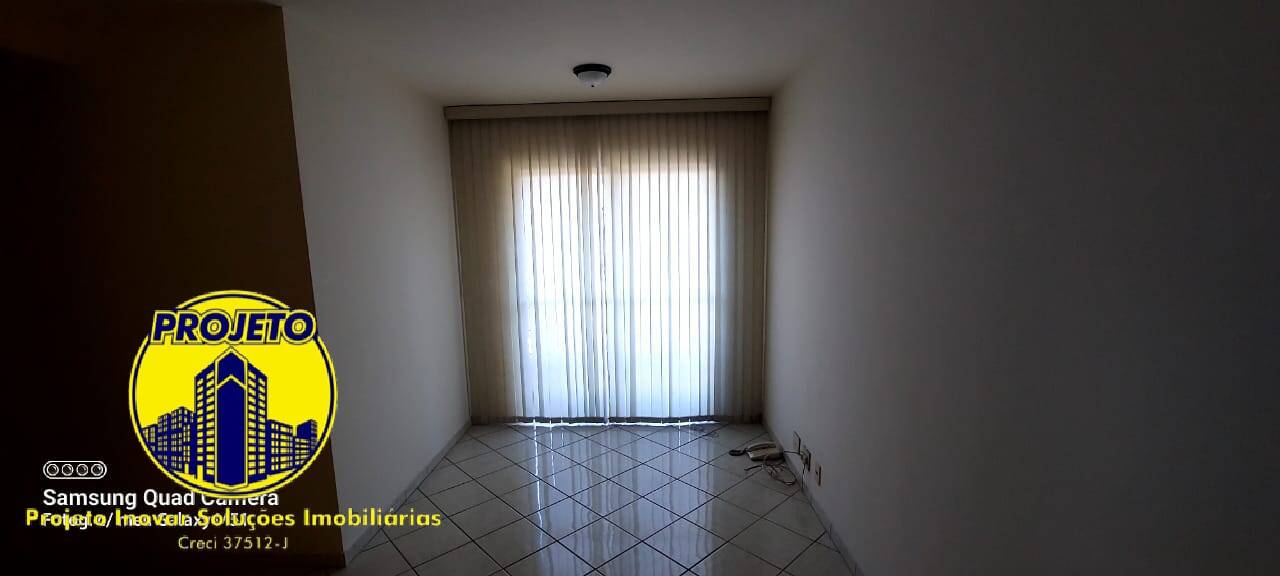 Apartamento para alugar com 2 quartos, 57m² - Foto 2