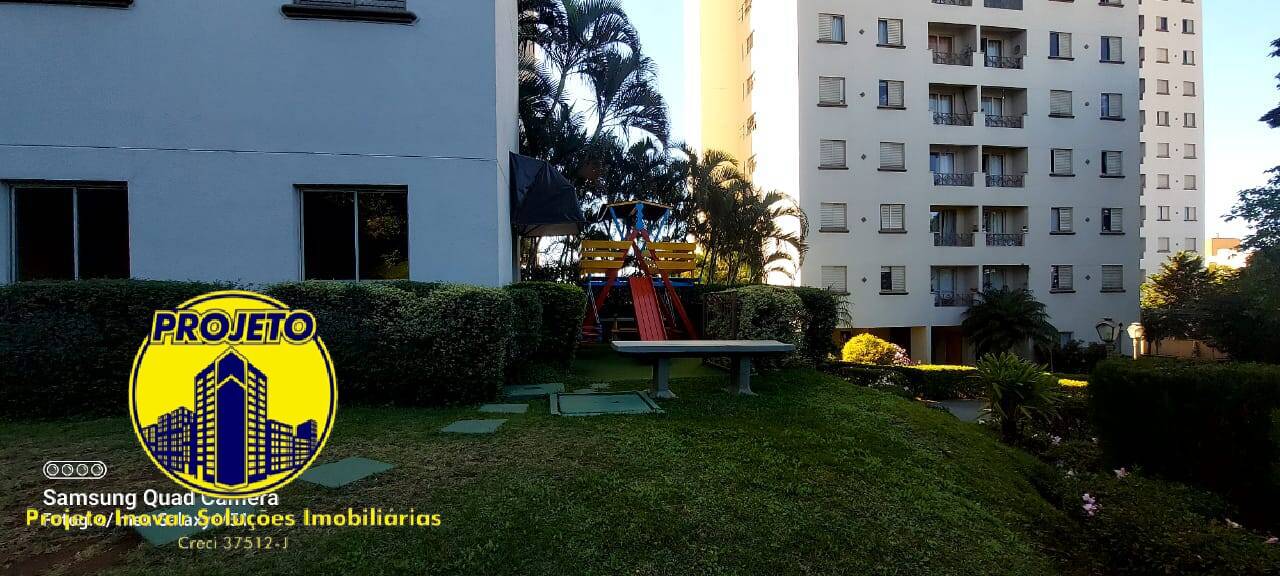 Apartamento para alugar com 2 quartos, 57m² - Foto 11