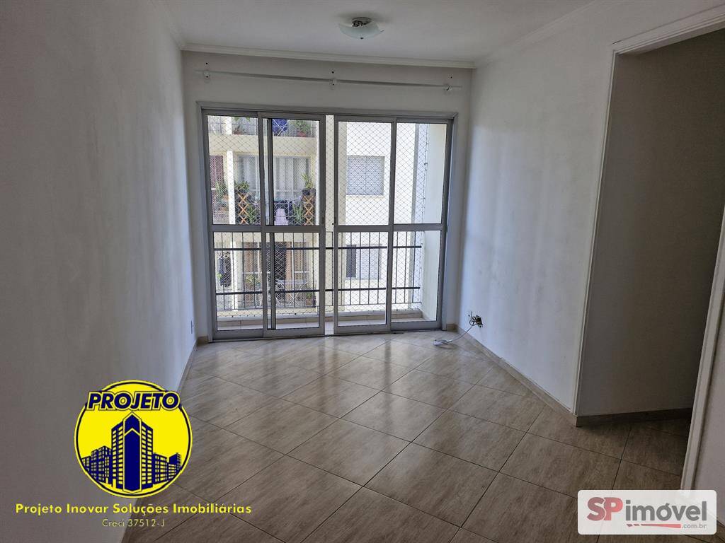 Apartamento para alugar com 2 quartos, 52m² - Foto 1