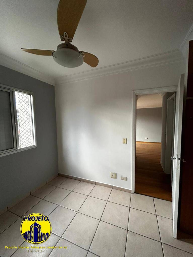 Apartamento para alugar com 2 quartos, 57m² - Foto 9