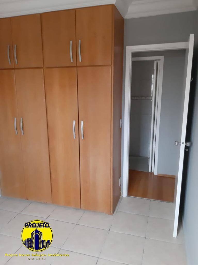 Apartamento para alugar com 2 quartos, 57m² - Foto 11