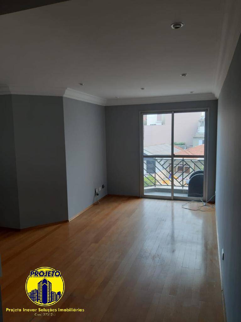 Apartamento para alugar com 2 quartos, 57m² - Foto 2