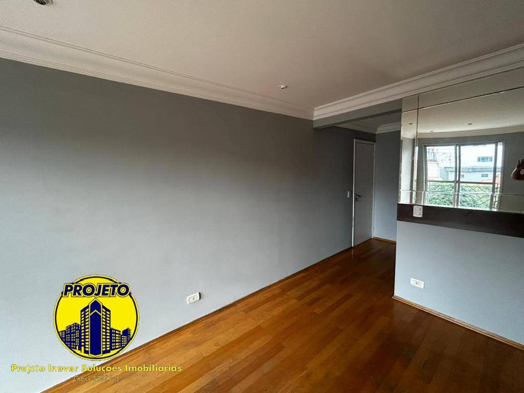 Apartamento para alugar com 2 quartos, 57m² - Foto 5