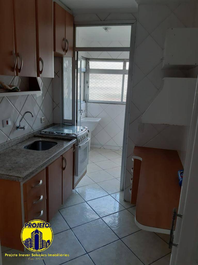 Apartamento para alugar com 2 quartos, 57m² - Foto 19