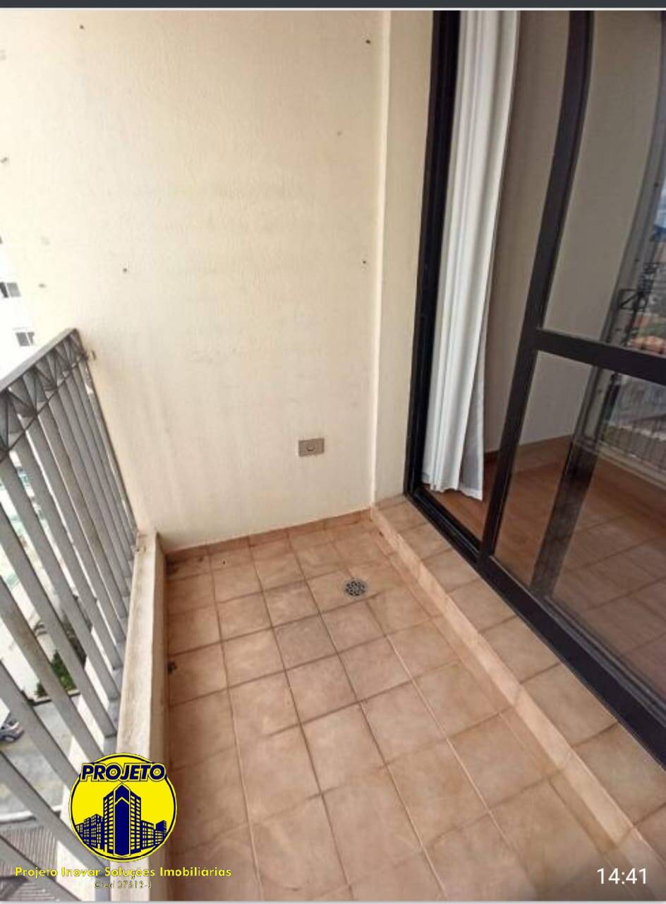 Apartamento à venda com 2 quartos, 50m² - Foto 3