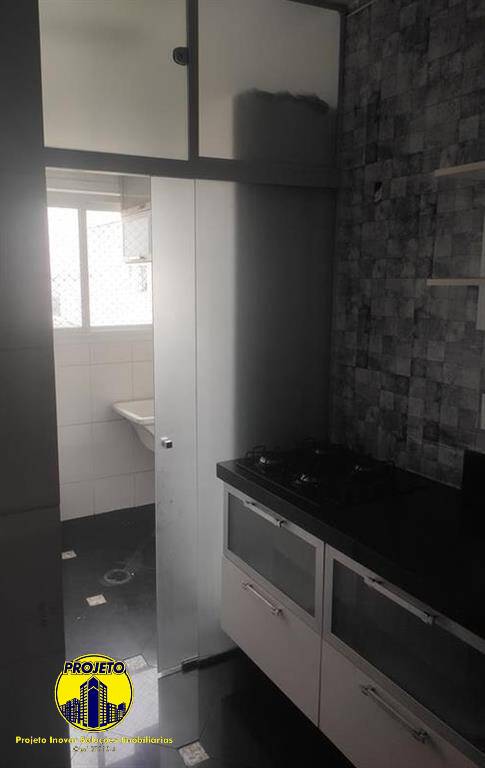 Apartamento para alugar com 2 quartos, 58m² - Foto 10